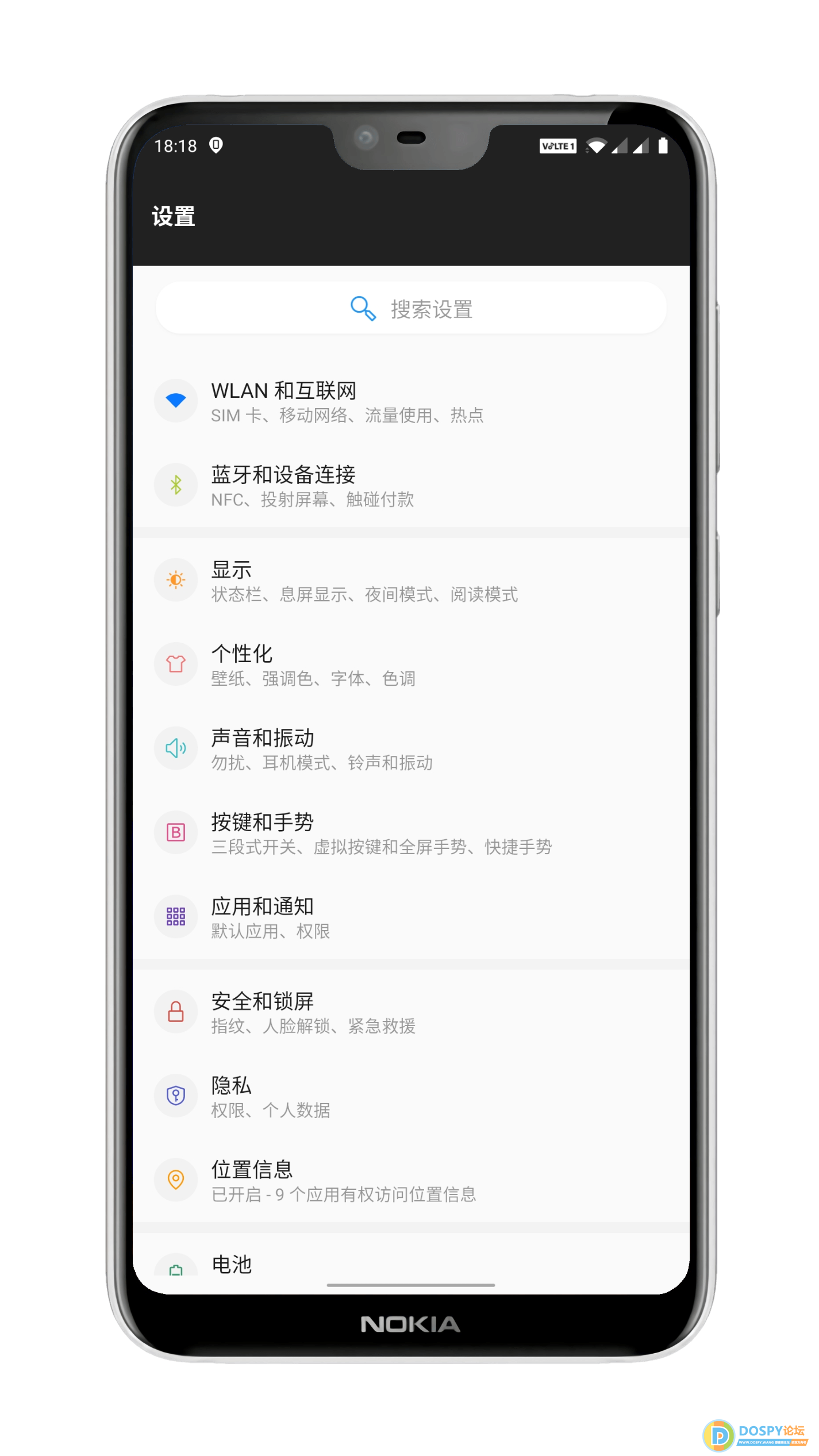 Shell_2020-07-20-18-20-34-070.png