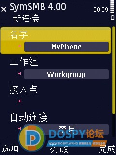 Screenshot0025.jpg