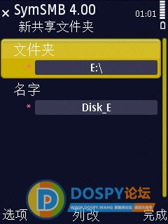 Screenshot0034.jpg