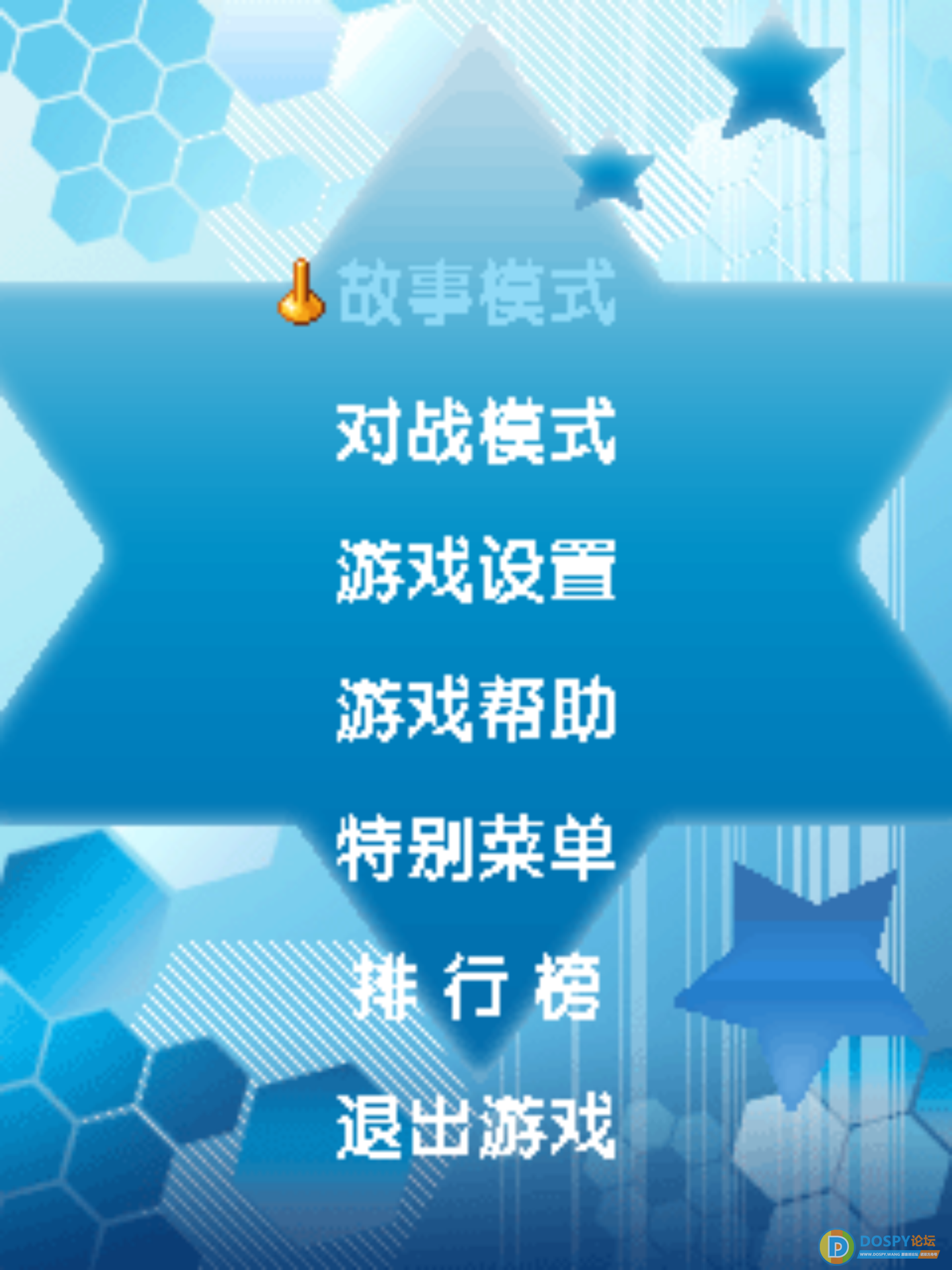 Screenshot_20200723-201600.png