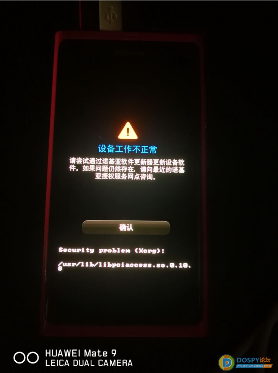 捕获.JPG