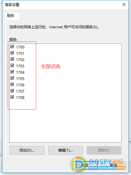 QQ图片20200731223939.png