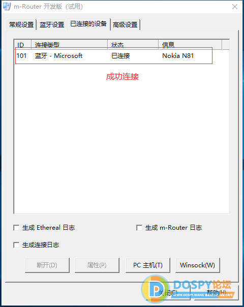 QQ图片20200801035028.png