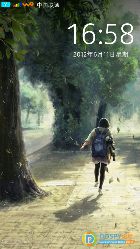 20120611_ac635c526e99756bf947avvzAlpN3Qgp.png