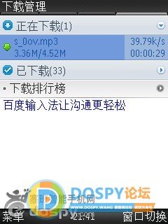 截图0133.jpg