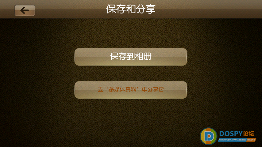 2014-05-05_12-40-28.png