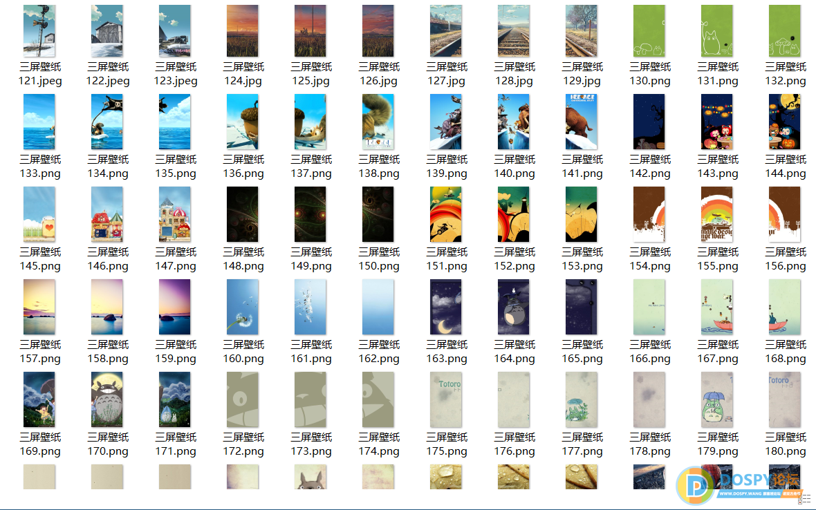 20200808212459.png