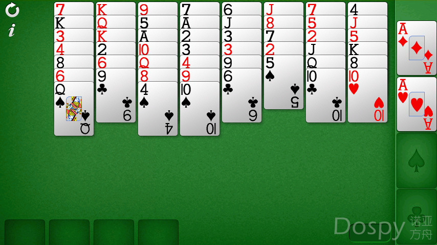 2014-08-14_17-47-25.png