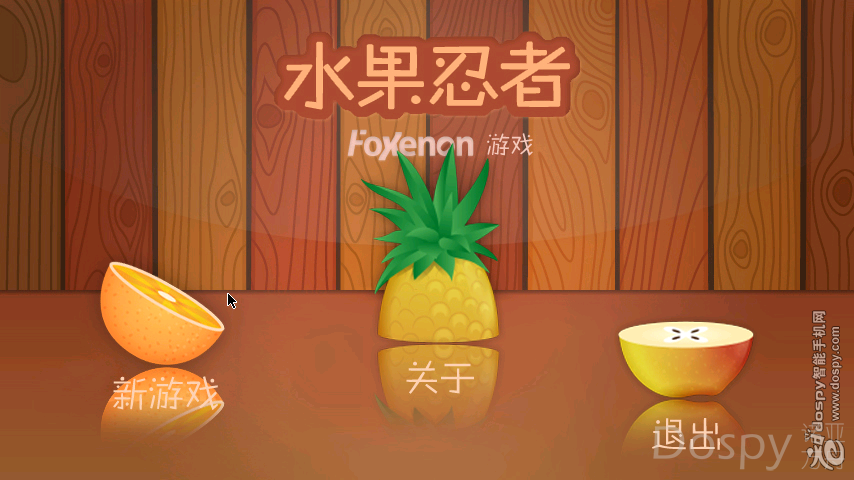 20130106_e923fbaf7f13b74ae361Aua333wUw22w.png