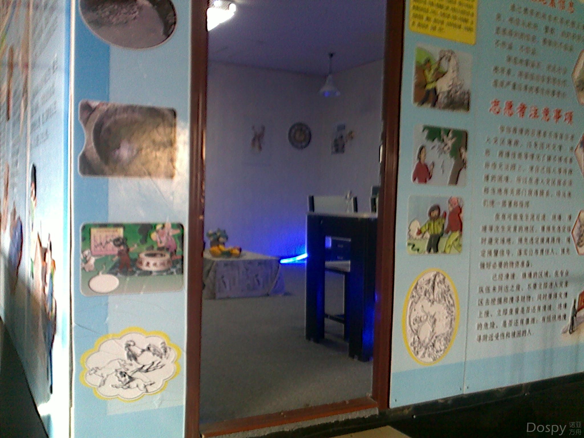 20181208311.jpg