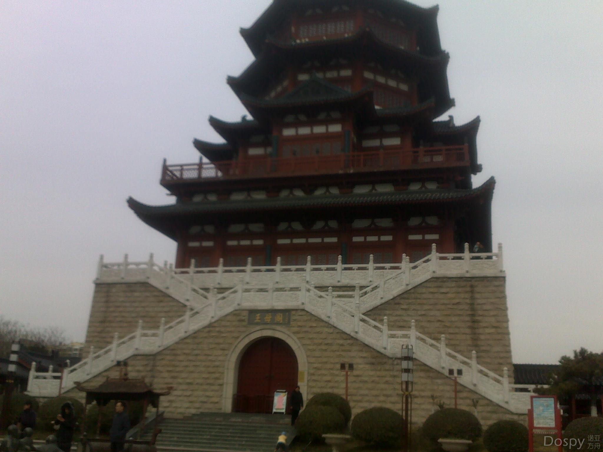 20190217367.jpg