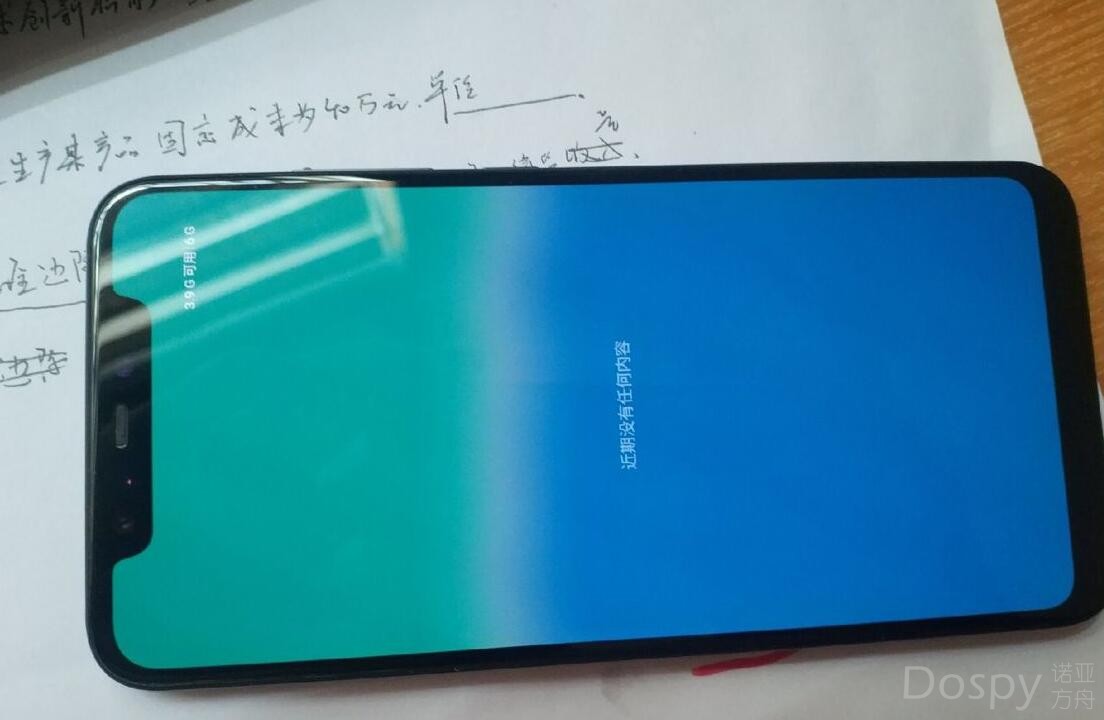 QQ截图20200820133719.jpg
