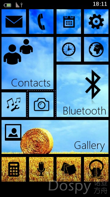 W8_Mandarin_Launcher[1].jpg