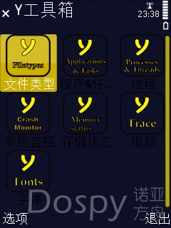 Screenshot0092.jpg
