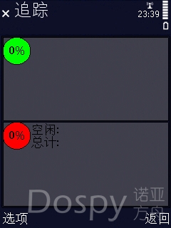 Screenshot0097.jpg