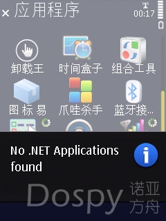Screenshot0148.jpg