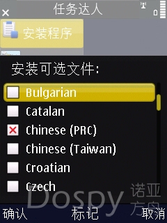 Screenshot0165.jpg