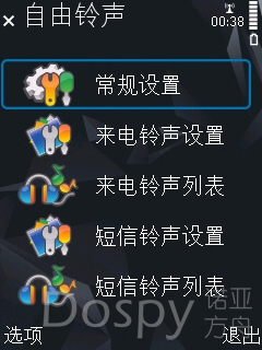 Screenshot0171.jpg