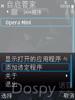 Screenshot0184.jpg