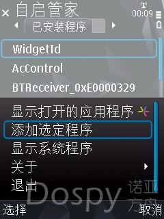 Screenshot0186.jpg