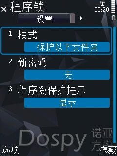 Screenshot0190.jpg