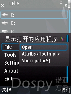 Screenshot0214.jpg