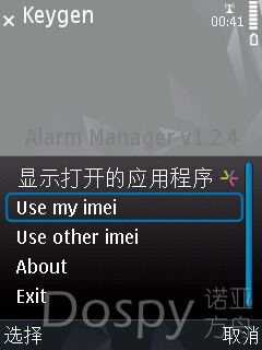 Screenshot0217.jpg