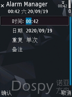 Screenshot0219.jpg