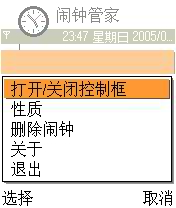 Scr000002.jpg