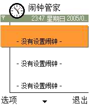 Scr000001.jpg