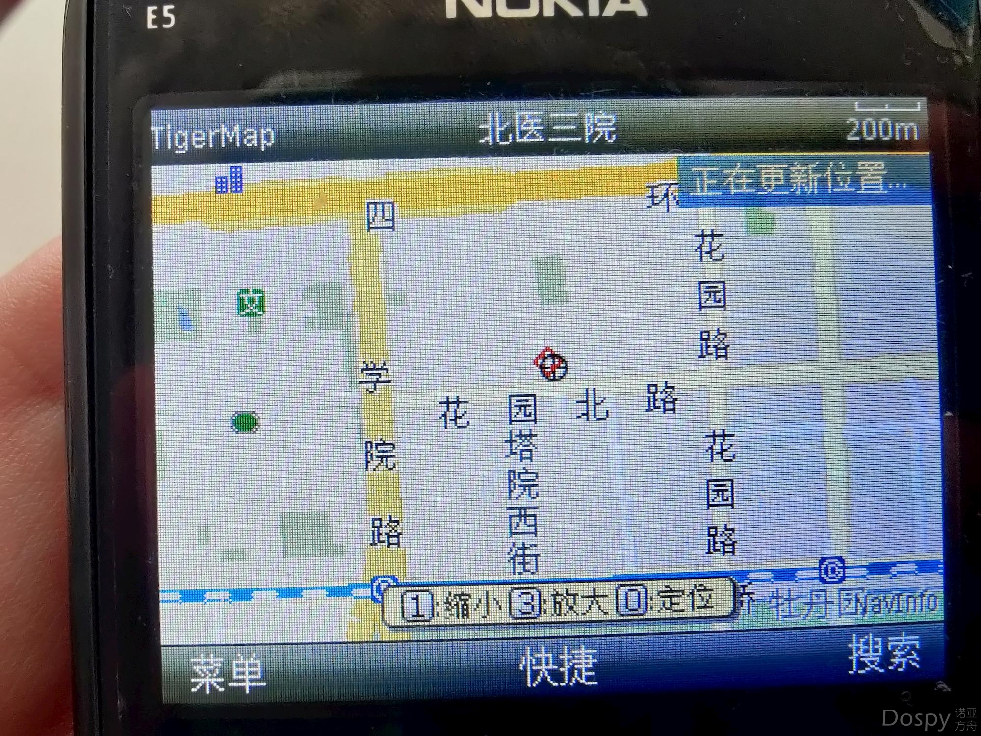 界面
