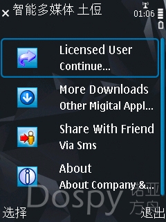 Screenshot0223.jpg
