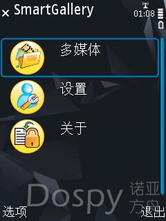 Screenshot0227.jpg