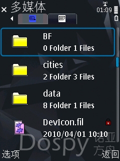 Screenshot0230.jpg