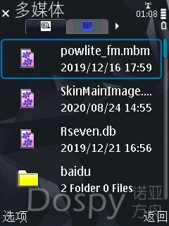Screenshot0229.jpg
