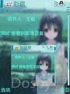 00000028.jpg