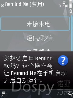 Screenshot0238.jpg