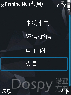 Screenshot0239.jpg