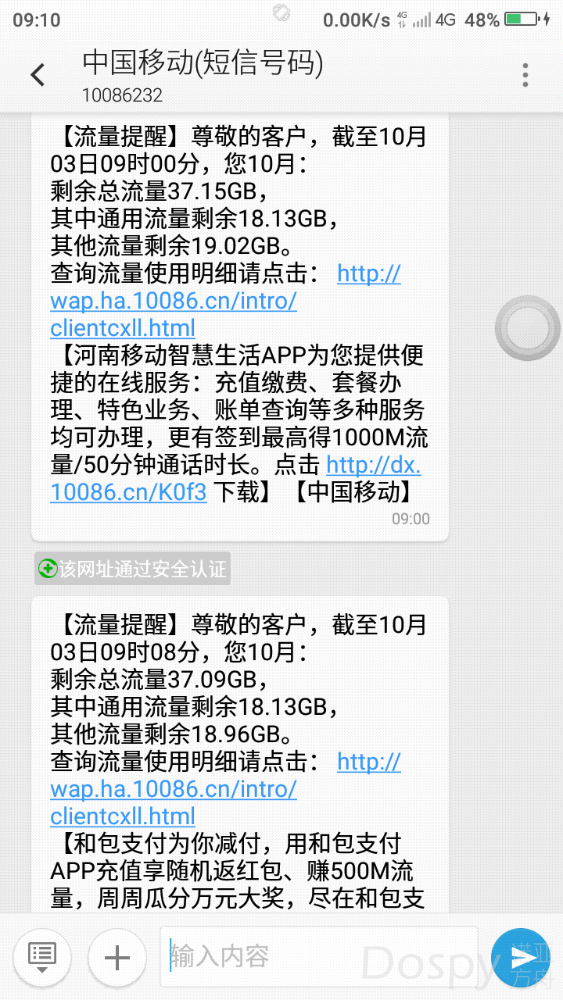 Screenshot_2020-10-03-09-10-22.png