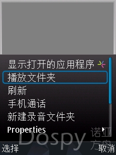 Screenshot0266.jpg
