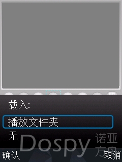 Screenshot0265.jpg
