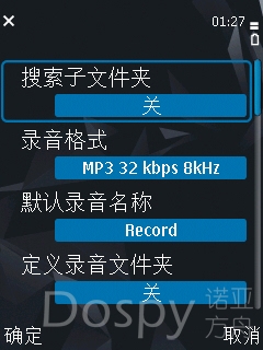 Screenshot0268.jpg