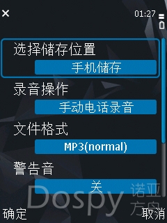 Screenshot0270.jpg