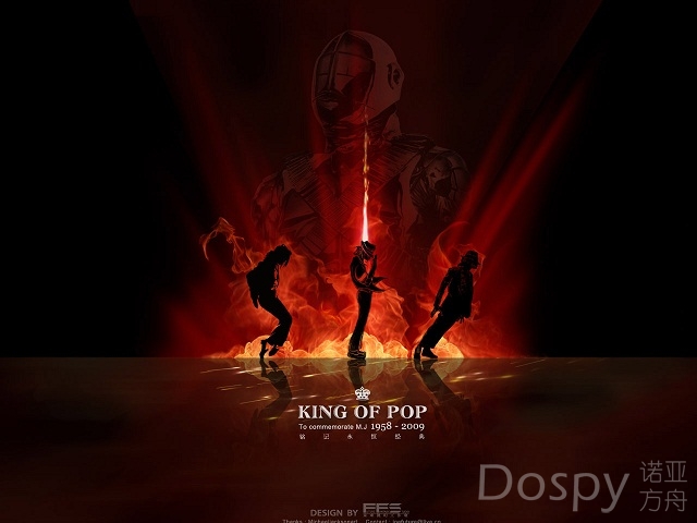 mj7.jpg
