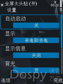 Screenshot0281.jpg