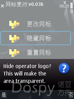 Screenshot0295.jpg