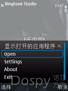 Screenshot0304.jpg
