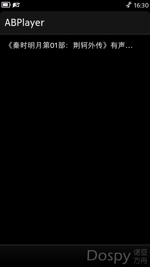 2014-05-15_16-30-51.png