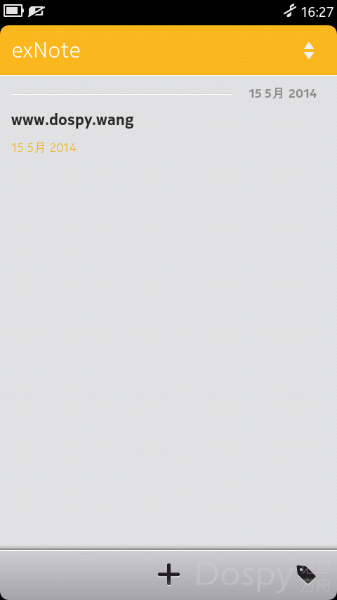 2014-05-15_16-27-17.png