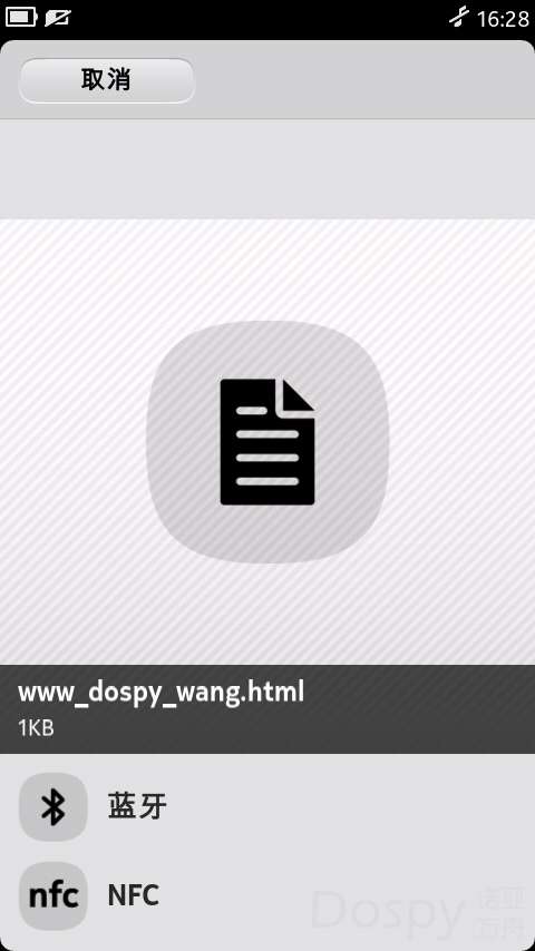 2014-05-15_16-28-32.png